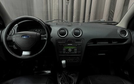 Ford Fusion I, 2007 год, 399 777 рублей, 9 фотография