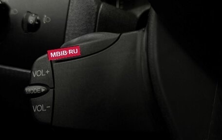 Ford Fusion I, 2007 год, 399 777 рублей, 8 фотография