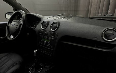 Ford Fusion I, 2007 год, 399 777 рублей, 14 фотография