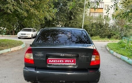 Hyundai Accent II, 2008 год, 245 000 рублей, 2 фотография