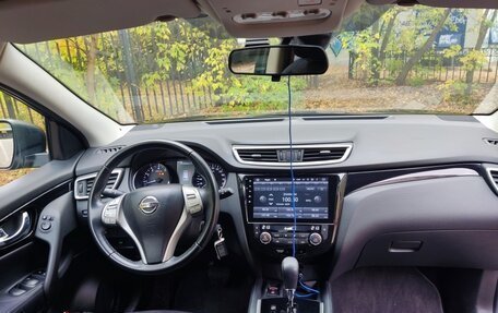 Nissan Qashqai, 2018 год, 1 990 000 рублей, 9 фотография