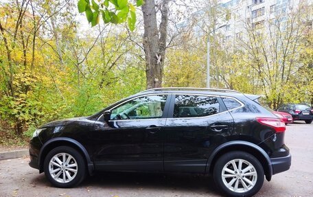 Nissan Qashqai, 2018 год, 1 990 000 рублей, 4 фотография