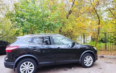 Nissan Qashqai, 2018 год, 1 990 000 рублей, 5 фотография