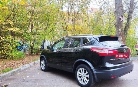 Nissan Qashqai, 2018 год, 1 990 000 рублей, 7 фотография