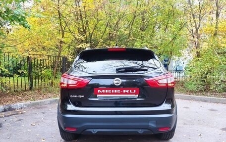 Nissan Qashqai, 2018 год, 1 990 000 рублей, 6 фотография