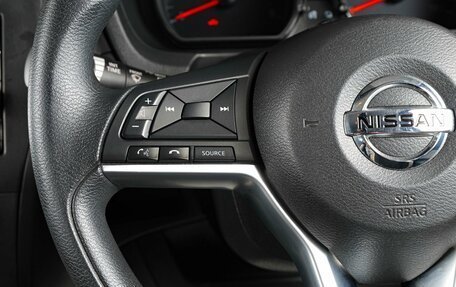 Nissan Note II рестайлинг, 2017 год, 1 589 000 рублей, 15 фотография