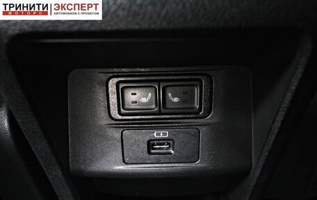 Chery Tiggo 8 Pro, 2021 год, 1 897 000 рублей, 18 фотография