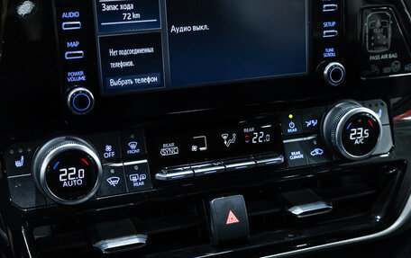 Toyota Highlander, 2020 год, 4 999 700 рублей, 21 фотография
