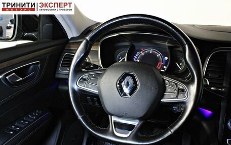 Renault Talisman, 2018 год, 1 577 000 рублей, 13 фотография