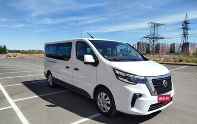 Nissan Primastar, 2022 год, 3 600 000 рублей, 1 фотография