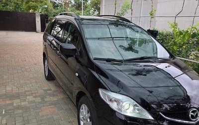 Mazda 5 I рестайлинг, 2008 год, 830 000 рублей, 1 фотография