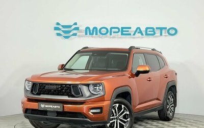 Haval H7, 2025 год, 3 370 000 рублей, 1 фотография