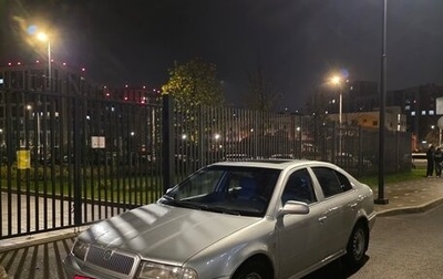 Skoda Octavia IV, 1998 год, 220 000 рублей, 1 фотография