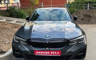 BMW 3 серия, 2019 год, 3 270 000 рублей, 1 фотография
