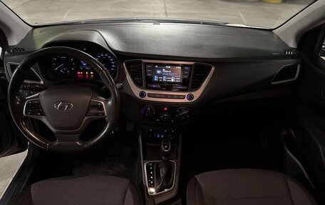 Hyundai Solaris II рестайлинг, 2018 год, 1 500 000 рублей, 2 фотография