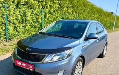 KIA Rio III рестайлинг, 2013 год, 709 000 рублей, 1 фотография