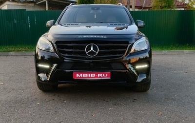 Mercedes-Benz M-Класс, 2013 год, 2 800 000 рублей, 1 фотография