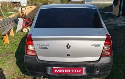 Renault Logan I, 2013 год, 200 000 рублей, 1 фотография