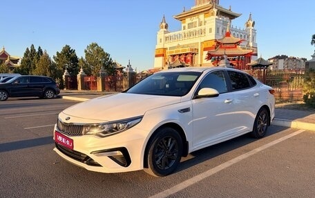 KIA Optima IV, 2019 год, 1 735 000 рублей, 1 фотография