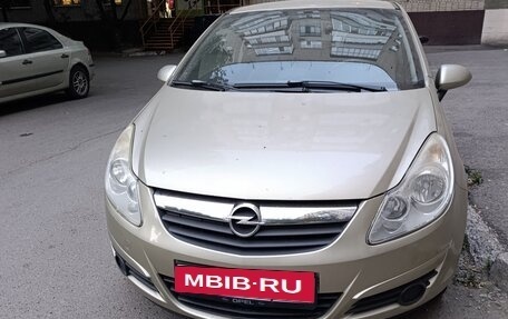 Opel Corsa D, 2008 год, 450 000 рублей, 1 фотография