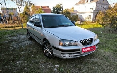Hyundai Elantra III, 2004 год, 327 000 рублей, 1 фотография