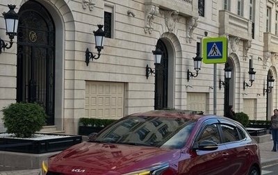 KIA K3, 2021 год, 2 550 000 рублей, 1 фотография