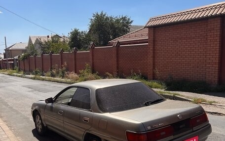 Toyota Carina ED II, 1992 год, 180 000 рублей, 6 фотография