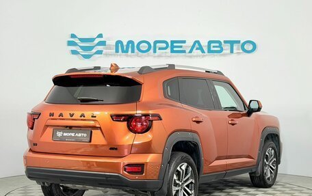 Haval H7, 2025 год, 3 370 000 рублей, 5 фотография