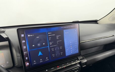 Haval H7, 2025 год, 3 370 000 рублей, 15 фотография