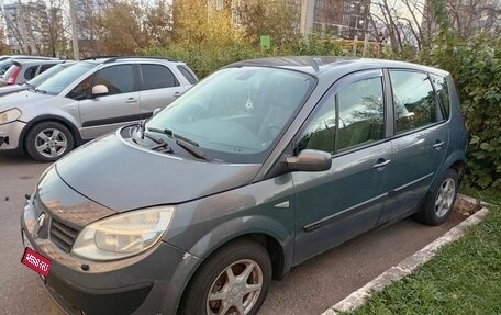 Renault Scenic III, 2006 год, 329 000 рублей, 1 фотография