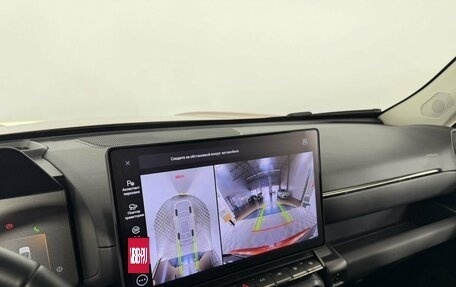 Haval H7, 2025 год, 3 370 000 рублей, 16 фотография