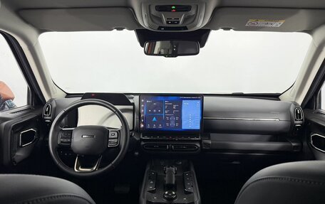 Haval H7, 2025 год, 3 370 000 рублей, 22 фотография