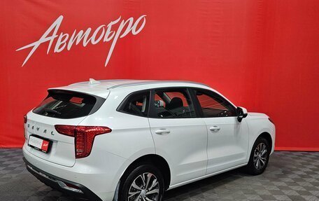 Haval Jolion, 2023 год, 1 649 000 рублей, 5 фотография