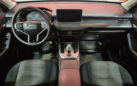 Haval Jolion, 2023 год, 1 649 000 рублей, 9 фотография