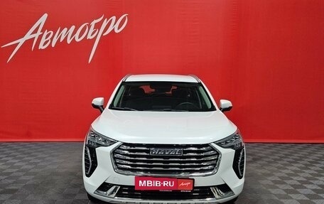 Haval Jolion, 2023 год, 1 649 000 рублей, 8 фотография