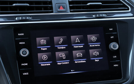 Volkswagen Tiguan II, 2021 год, 2 230 000 рублей, 16 фотография