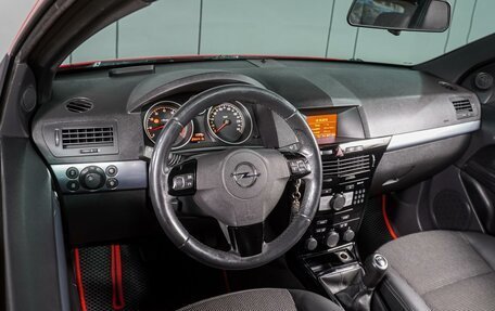 Opel Astra H, 2010 год, 699 000 рублей, 6 фотография