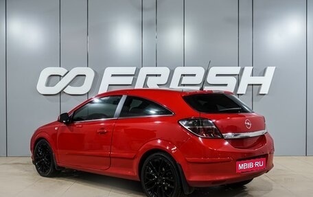 Opel Astra H, 2010 год, 699 000 рублей, 2 фотография