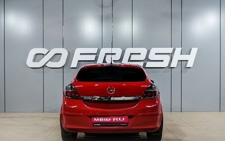Opel Astra H, 2010 год, 699 000 рублей, 4 фотография
