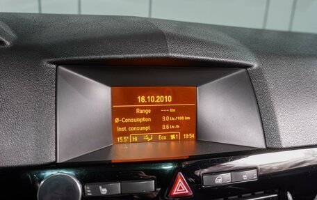 Opel Astra H, 2010 год, 699 000 рублей, 13 фотография
