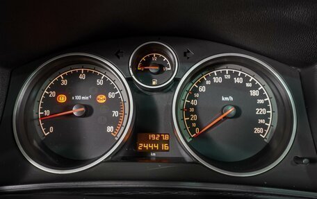 Opel Astra H, 2010 год, 699 000 рублей, 16 фотография