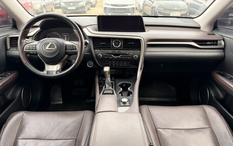 Lexus RX IV рестайлинг, 2017 год, 3 990 000 рублей, 10 фотография