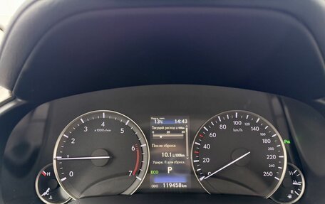 Lexus RX IV рестайлинг, 2017 год, 3 990 000 рублей, 9 фотография