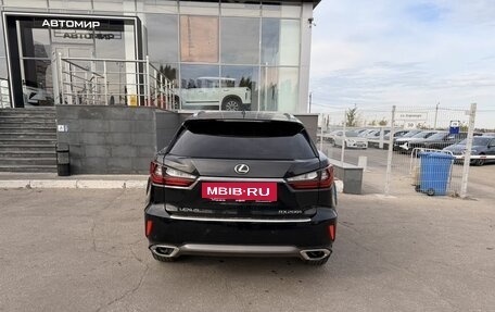 Lexus RX IV рестайлинг, 2017 год, 3 990 000 рублей, 6 фотография