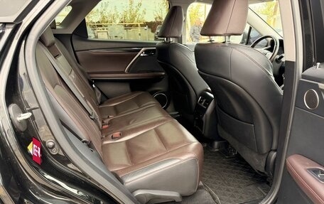 Lexus RX IV рестайлинг, 2017 год, 3 990 000 рублей, 12 фотография