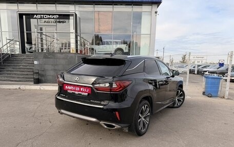 Lexus RX IV рестайлинг, 2017 год, 3 990 000 рублей, 5 фотография