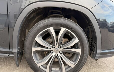 Lexus RX IV рестайлинг, 2017 год, 3 990 000 рублей, 15 фотография