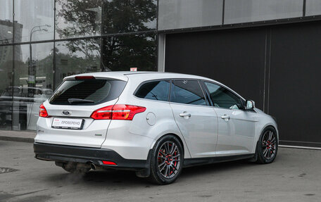 Ford Focus III, 2017 год, 1 260 000 рублей, 4 фотография