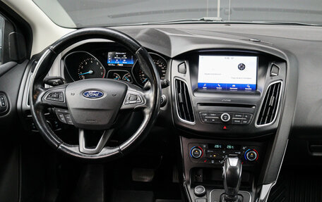 Ford Focus III, 2017 год, 1 260 000 рублей, 10 фотография