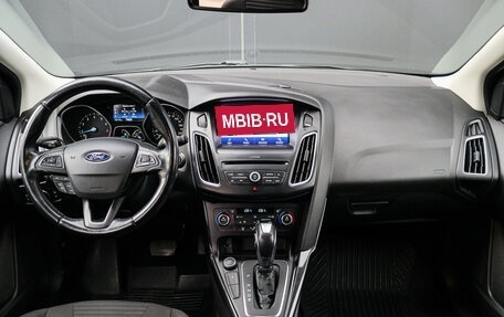 Ford Focus III, 2017 год, 1 260 000 рублей, 9 фотография